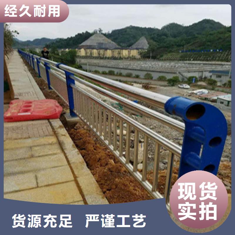橋梁護(hù)欄各類規(guī)格齊全