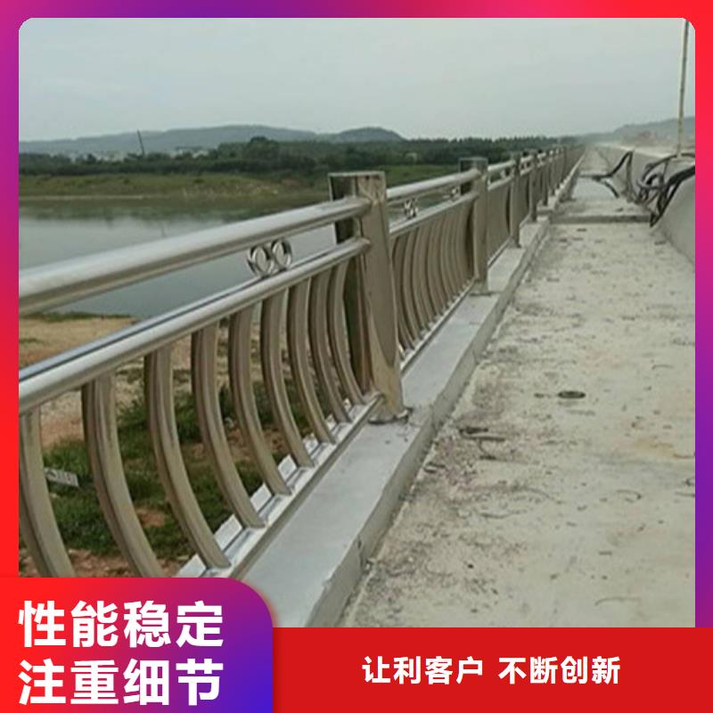 不銹鋼碳素鋼復合管橋梁護欄|品質好的不銹鋼碳素鋼復合管橋梁護欄廠家