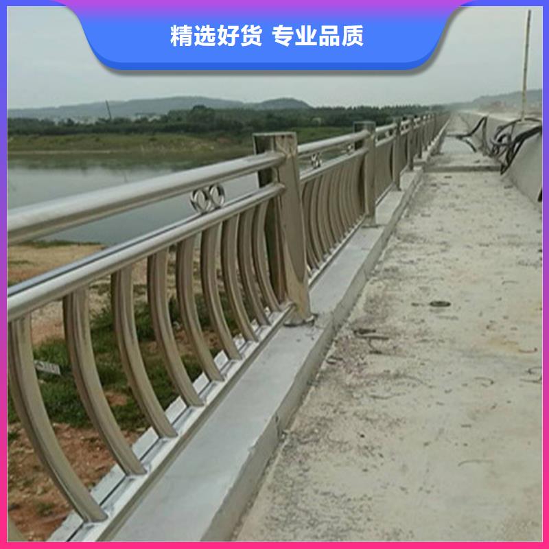 橋梁護(hù)欄產(chǎn)品質(zhì)量好