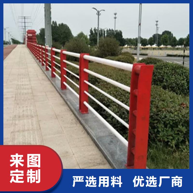 201不銹鋼復合管護欄_量大從優