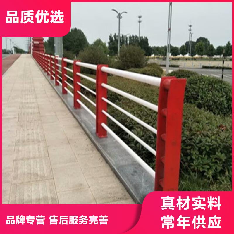 不銹鋼復合管道路護欄型號
