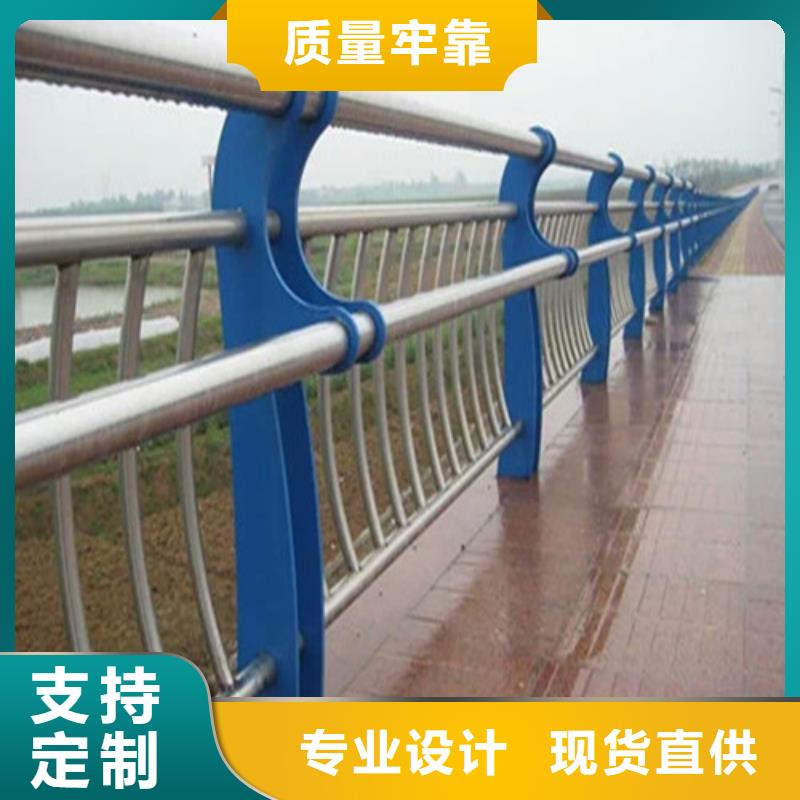 景觀護欄售后服務完善