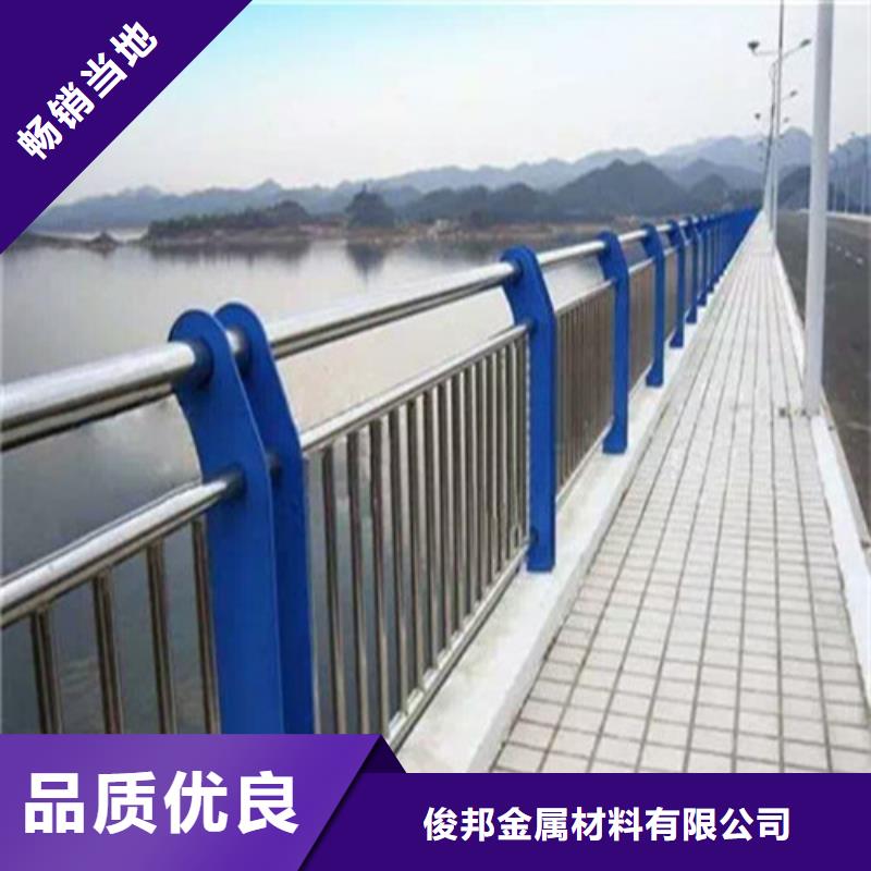 不銹鋼復合管_【道路護欄】每一處都是匠心制作