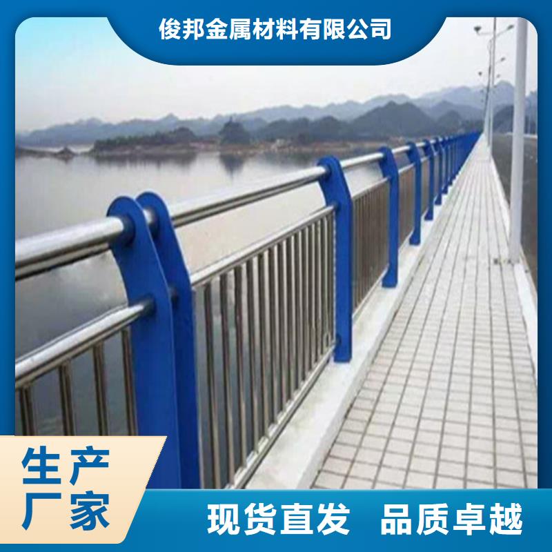 防撞欄桿安裝快捷