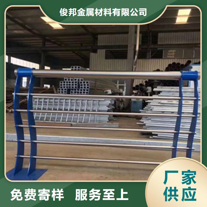 89*2.5不銹鋼復合管可在線參觀
