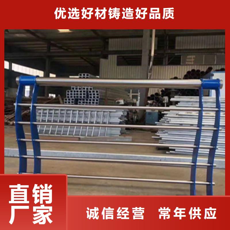 機非護欄生產基地
