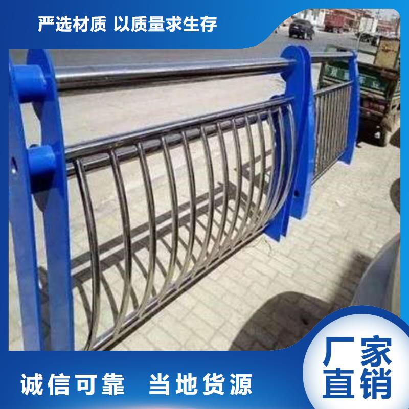 不銹鋼鋼索護欄經(jīng)濟實用