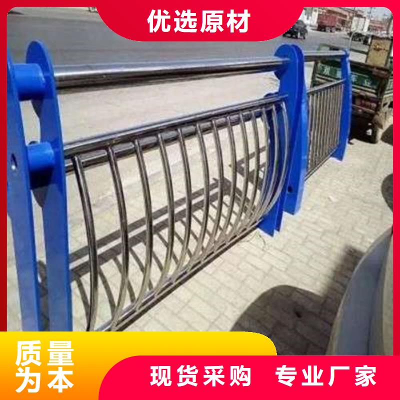 高速公路護(hù)欄訂做