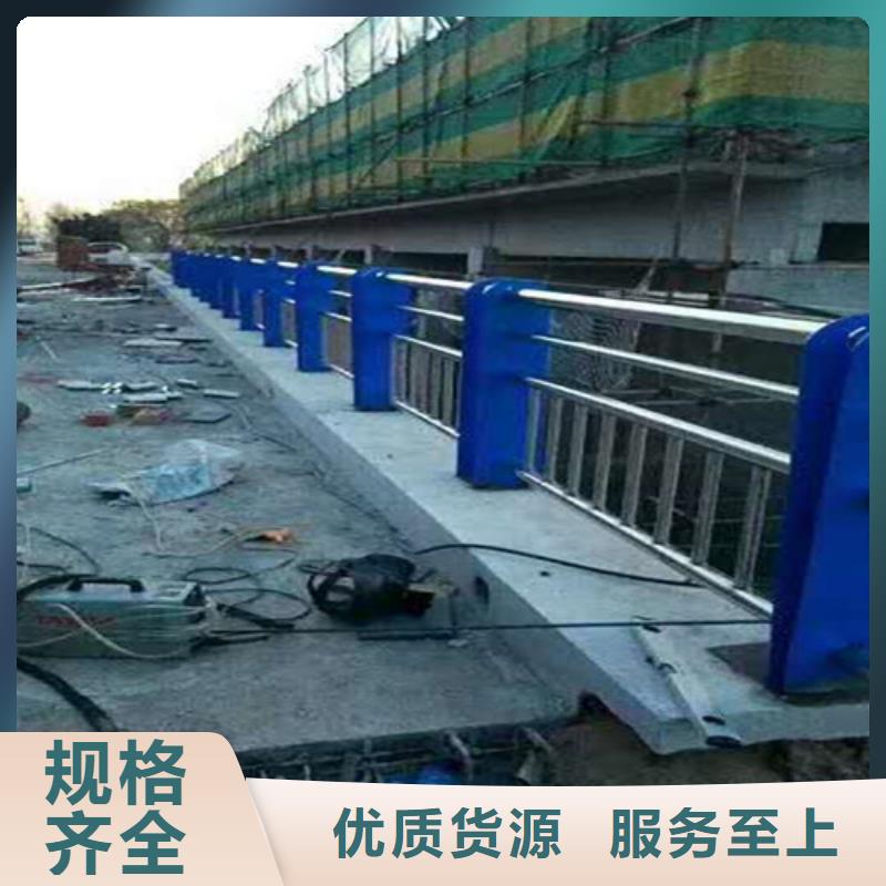 儋州市不銹鋼護欄現(xiàn)貨供應