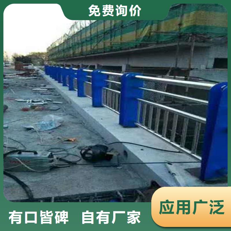 河道高架橋防護護欄交貨快捷