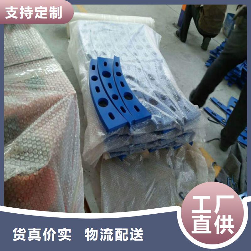 不銹鋼復合管橋梁護欄廠家一站式服務