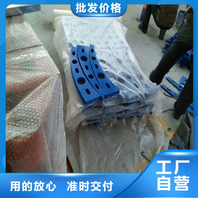 不銹鋼復合管隔離護欄型號