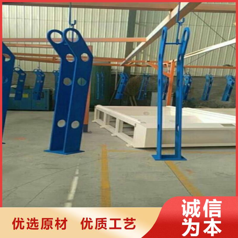 不銹鋼復合管【【防撞護欄】】廠家直銷