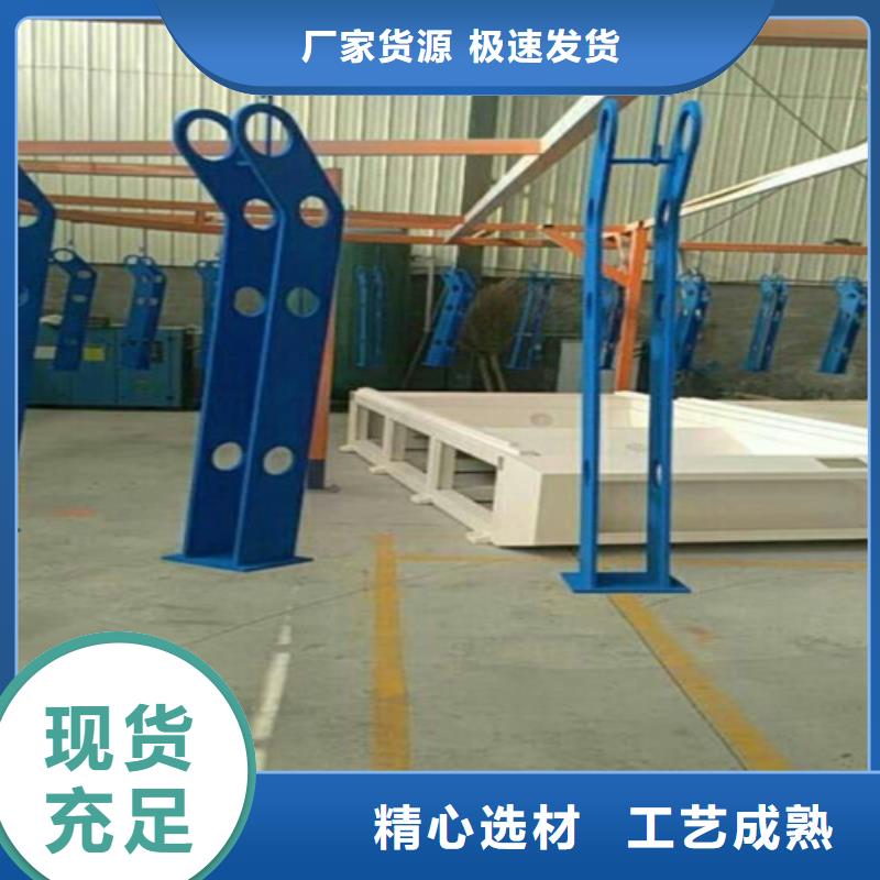 不銹鋼復合管【景觀護欄】按需設計