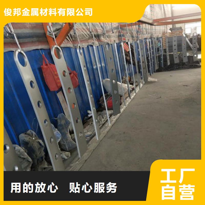 五指山市景區(qū)木棧道拉索護欄常年供應