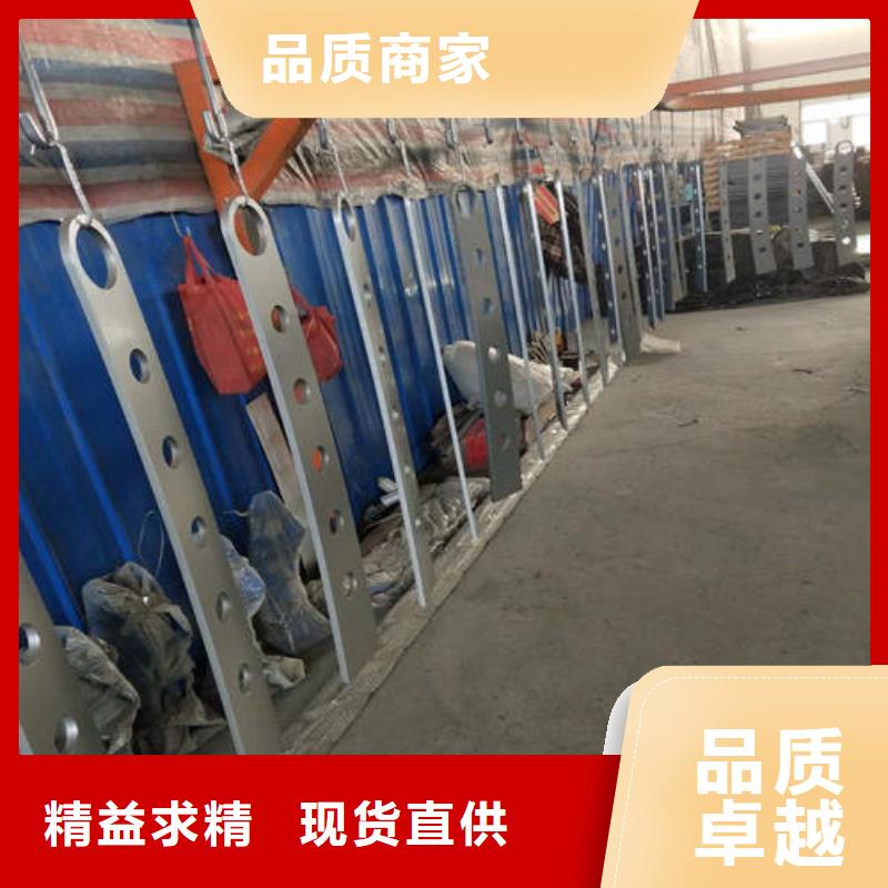 人行道護欄品質鑄就口碑