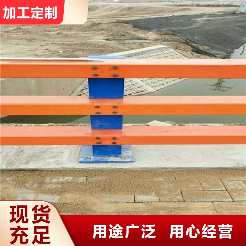 不銹鋼復合鋼管批發(fā)零售