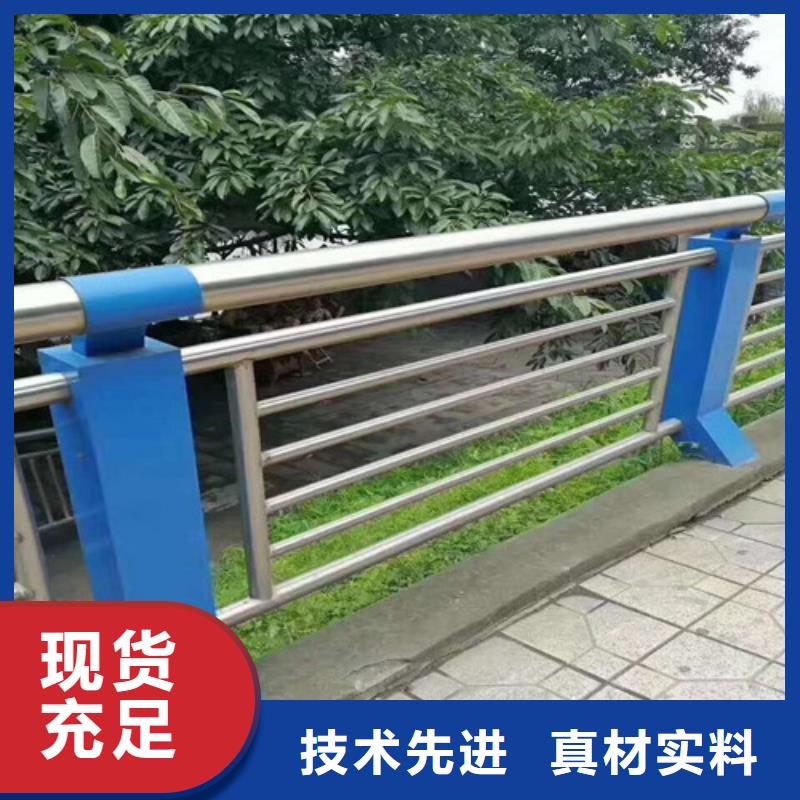 園林不銹鋼護(hù)欄專業(yè)設(shè)計(jì)