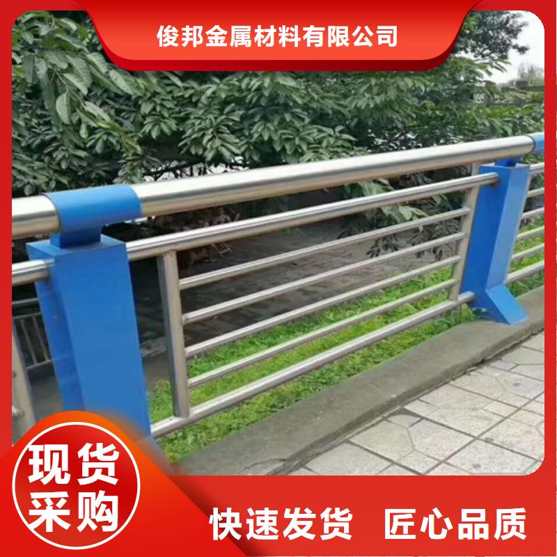 機非護欄生產基地