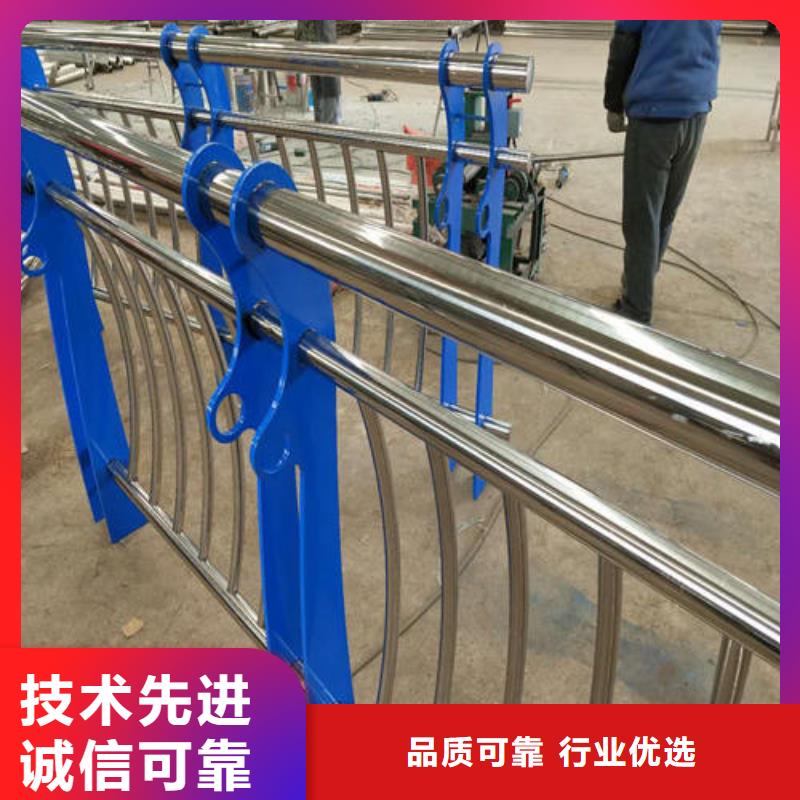 防撞欄桿量大價優