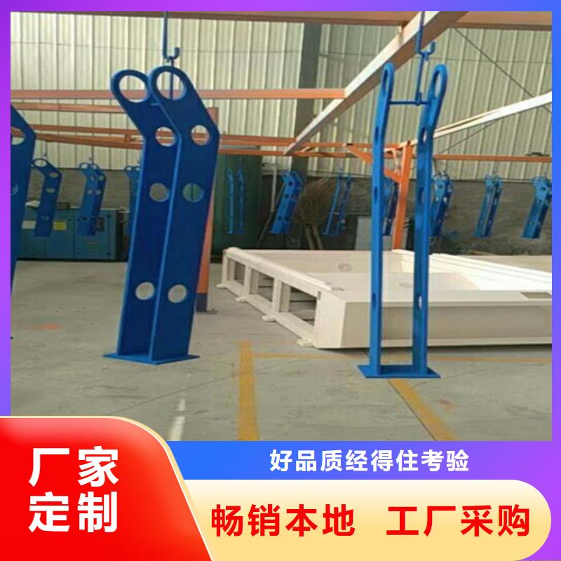 201不銹鋼復(fù)合管護(hù)欄質(zhì)優(yōu)價廉