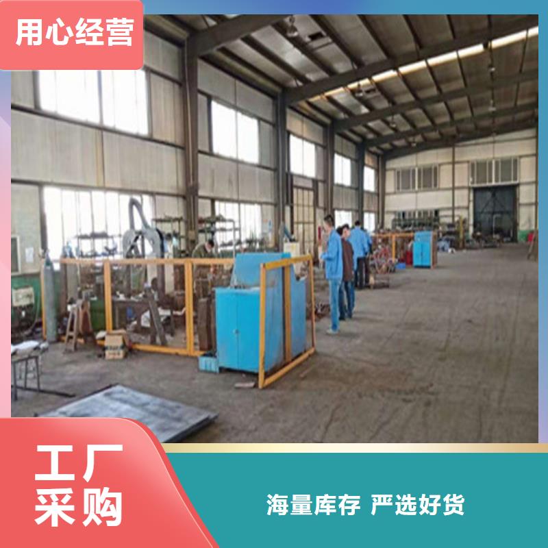 不銹鋼復(fù)合管_【道路護(hù)欄】按需設(shè)計(jì)