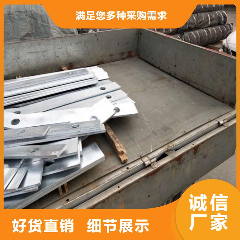 橋梁護欄價格合理