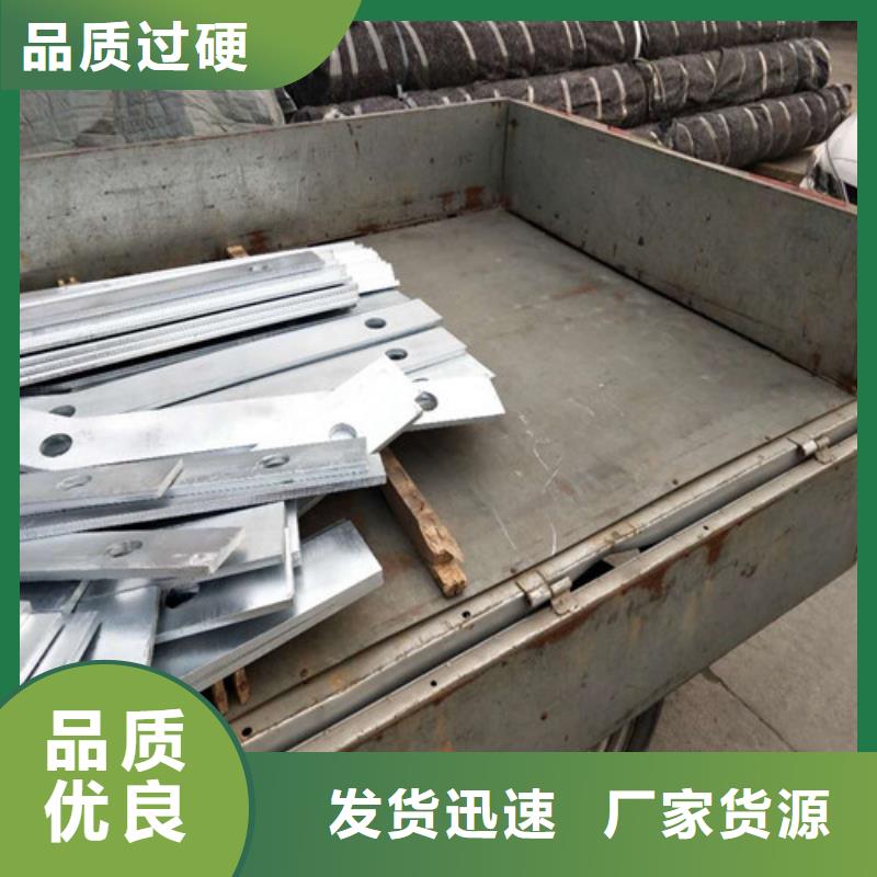不銹鋼欄桿價格實惠