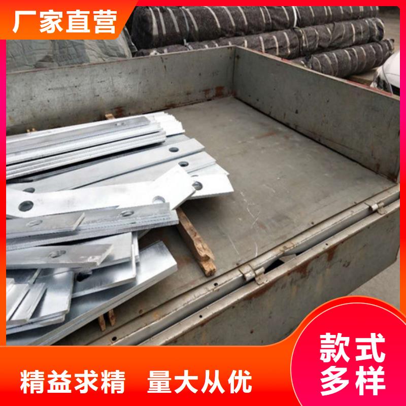 #庫房防撞護欄#量大從優