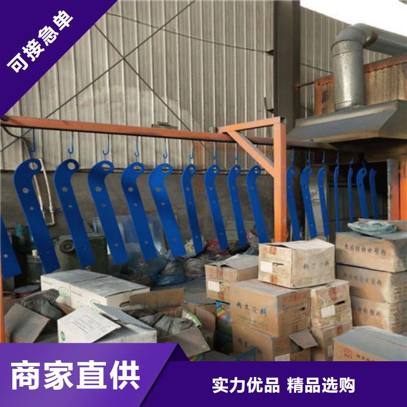 不銹鋼復合管護欄廠家現貨直銷