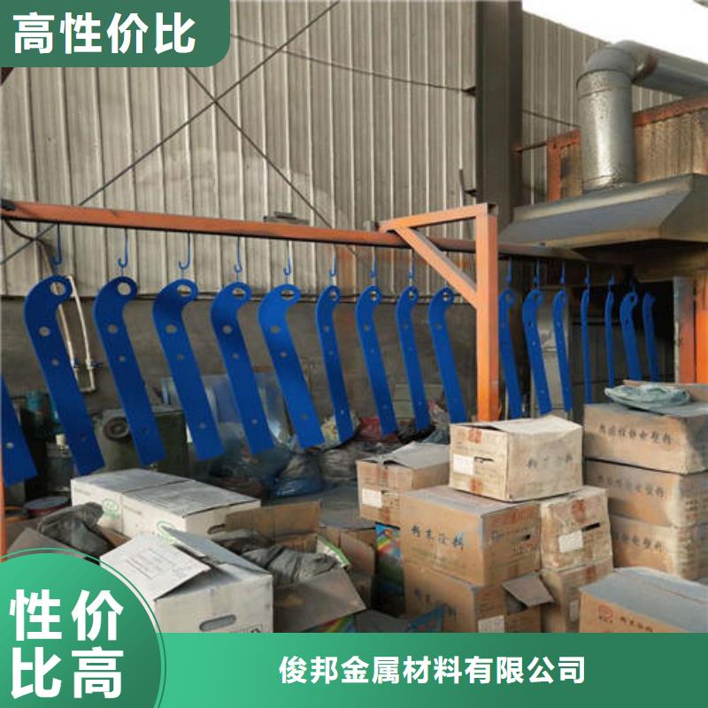 不銹鋼碳素鋼復合管欄桿-不銹鋼碳素鋼復合管欄桿價格透明