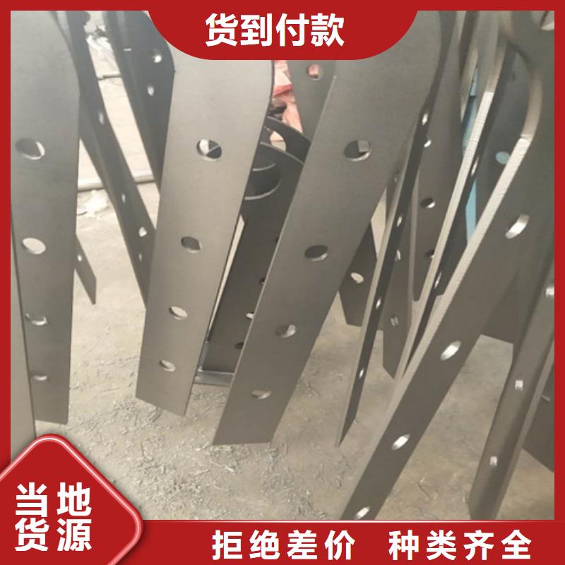 道路防撞護欄貨源充足