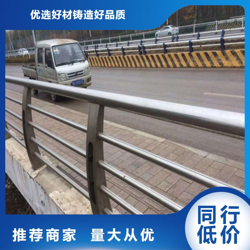鋅鋼護欄高性價比