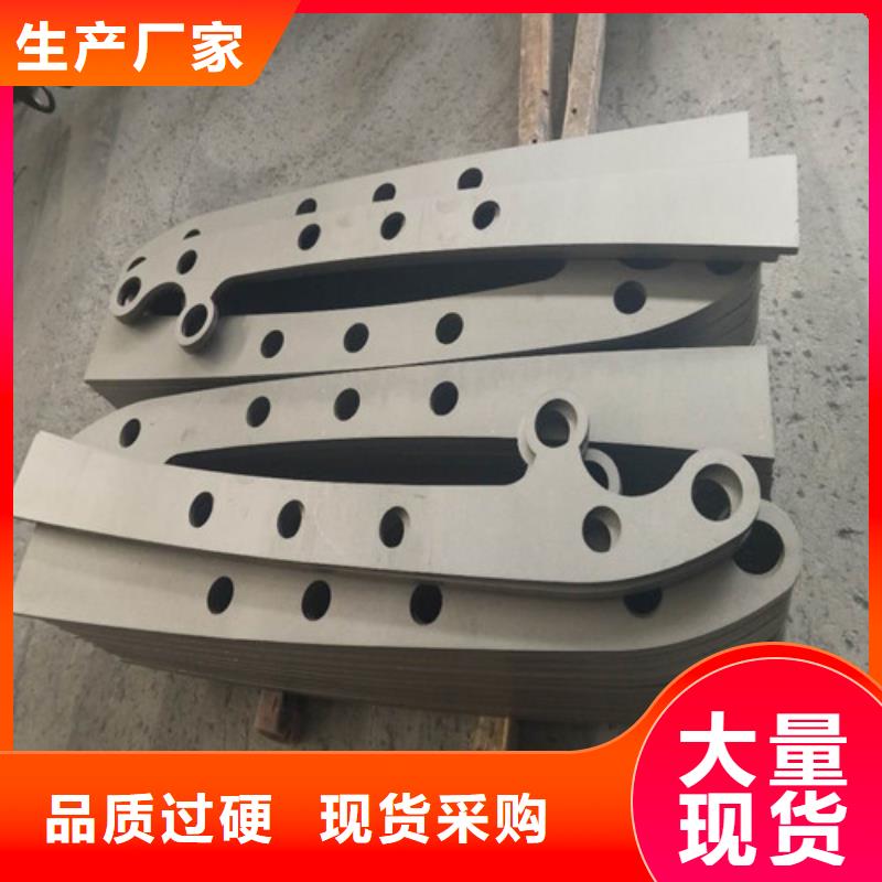 瓊中縣河道防護不銹鋼欄桿量大有優惠