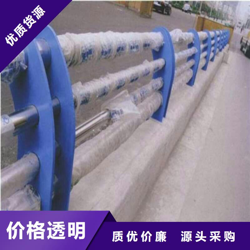 不銹鋼碳素鋼復合管橋梁護欄好貨不貴