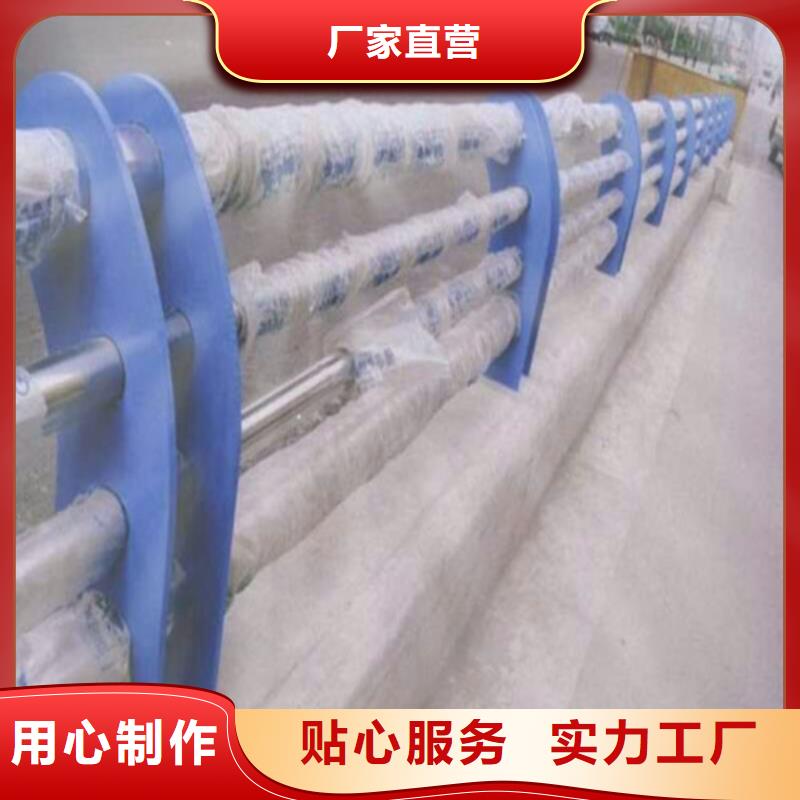 【不銹鋼復合管不銹鋼復合管護欄源頭廠家】