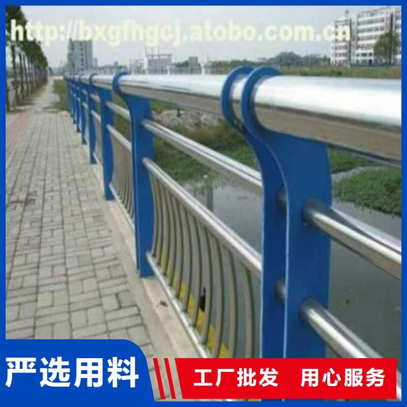 不銹鋼復合管隔離護欄型號