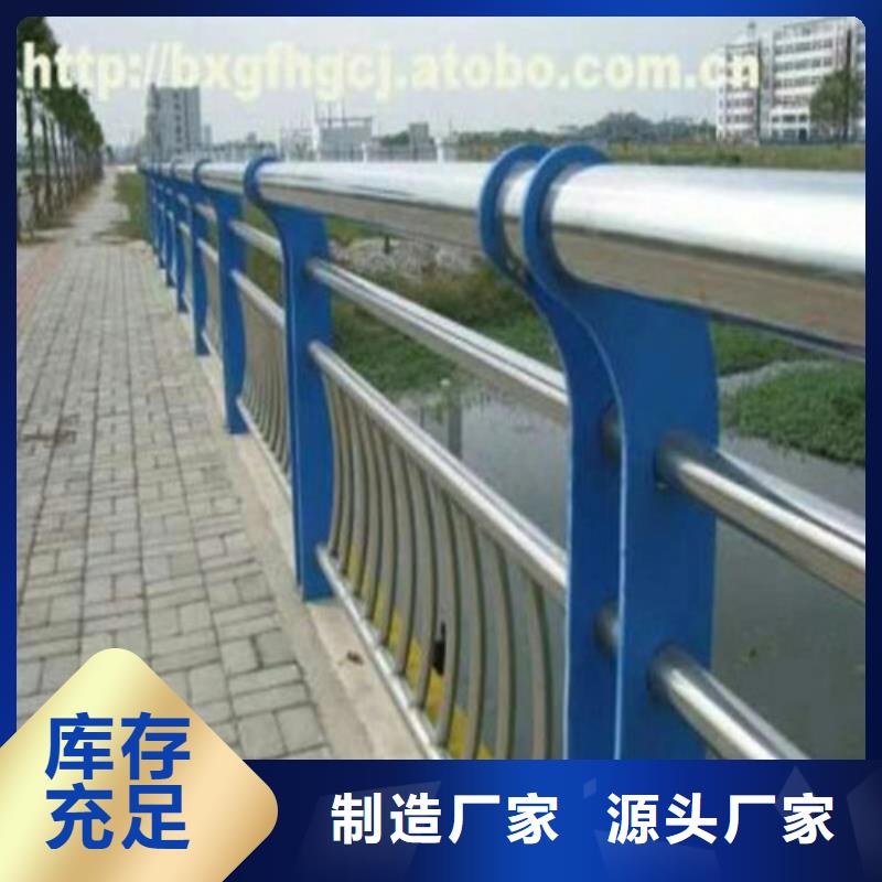景區護欄質優價格更優