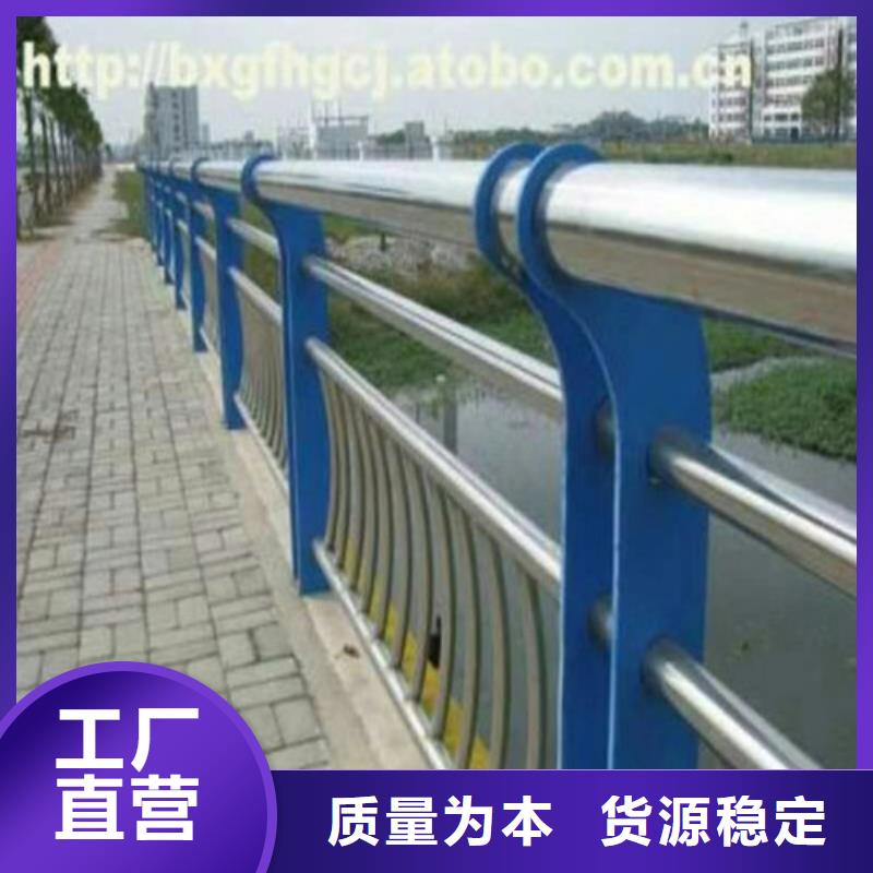 不锈钢复合管,防撞护栏立柱厂家规格全