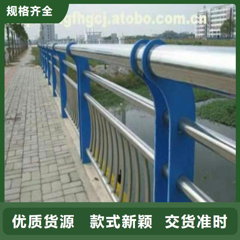 專業(yè)廠家直銷201不銹鋼碳素鋼復(fù)合管