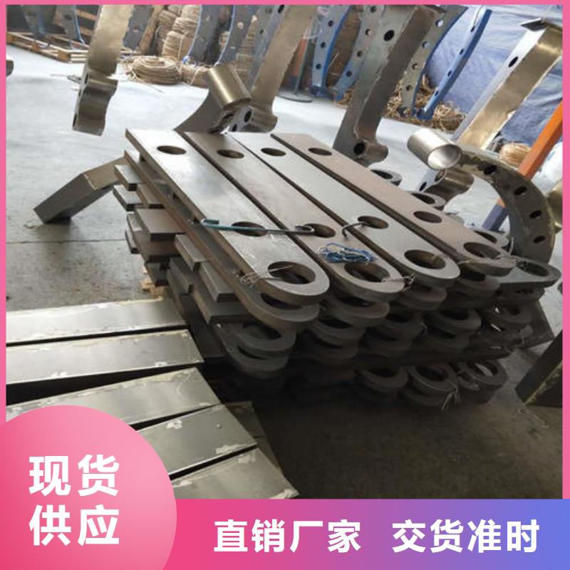 不銹鋼復合管樓梯欄桿供貨商