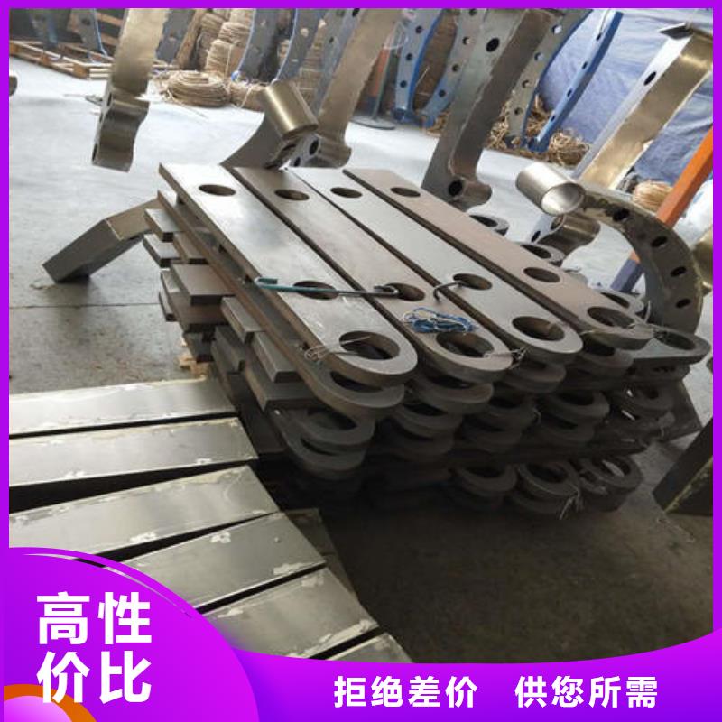 資訊：201不銹鋼碳素鋼復(fù)合管生產(chǎn)廠家