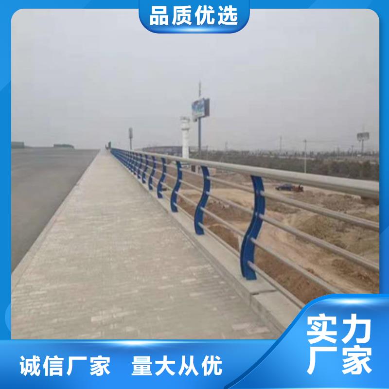 橋梁防撞墻上護欄成功案例