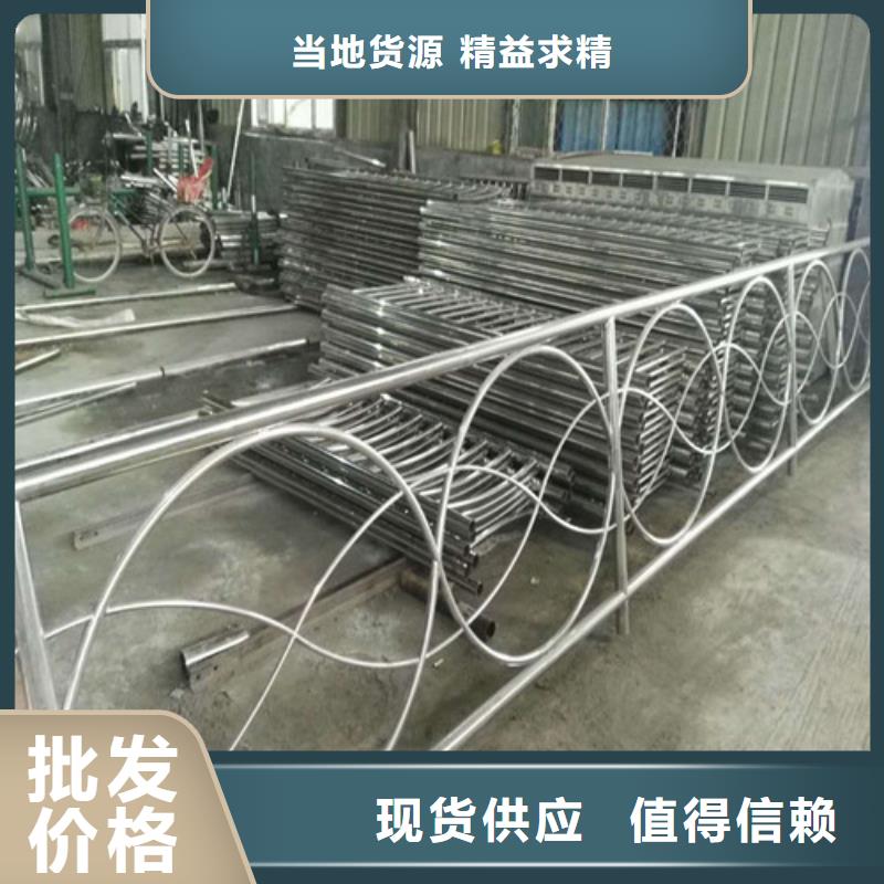不锈钢复合管_【防撞桥梁护栏】行业优选
