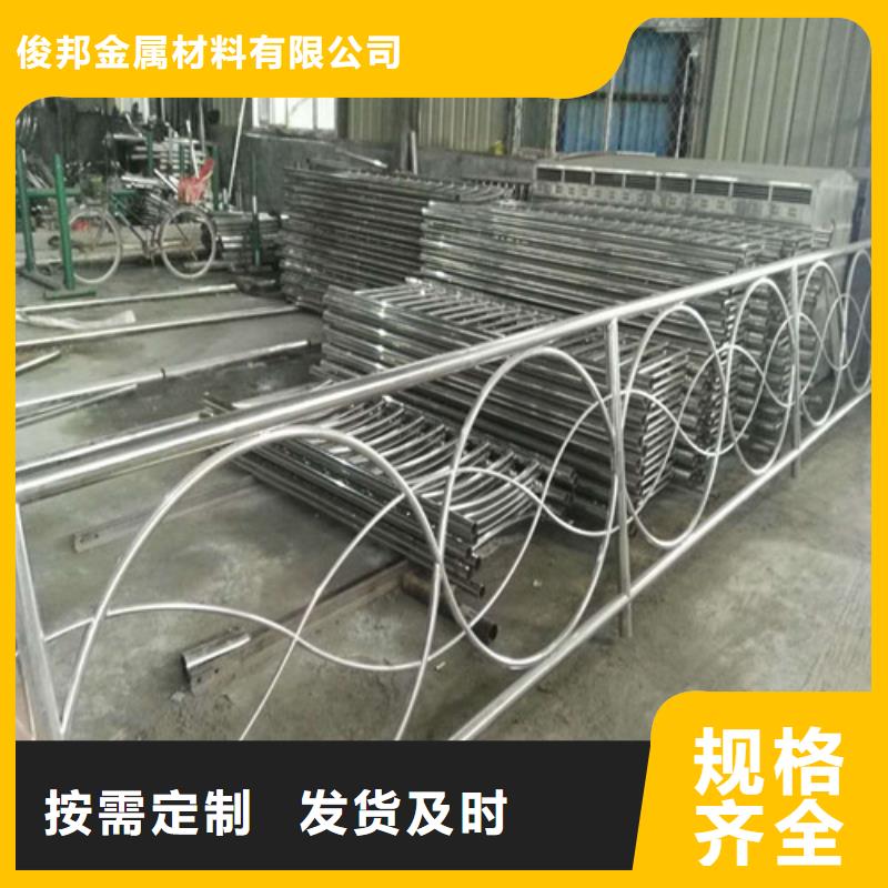 304不銹鋼復合管護欄經銷商