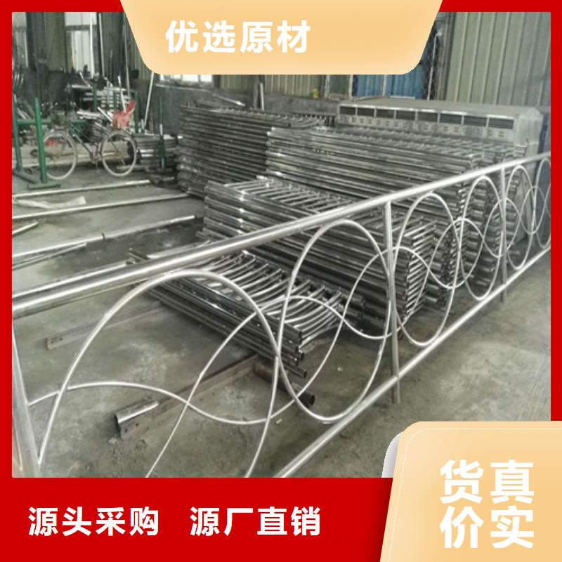 不銹鋼河道欄桿價格合理