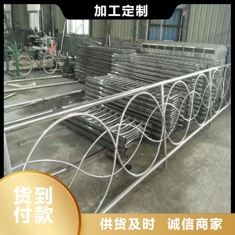 不銹鋼復合管人行道護欄發貨迅速