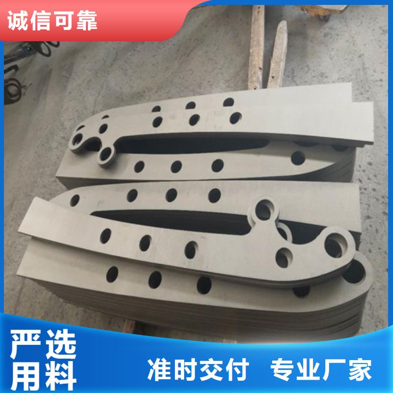不銹鋼防撞欄桿形式