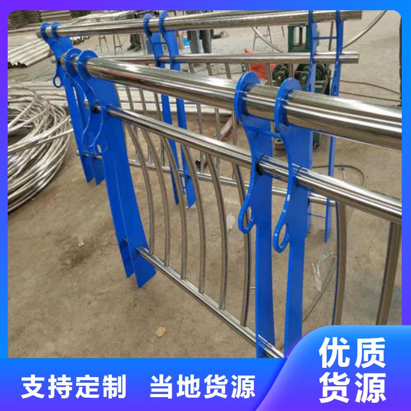 儋州市城市護欄專業設計