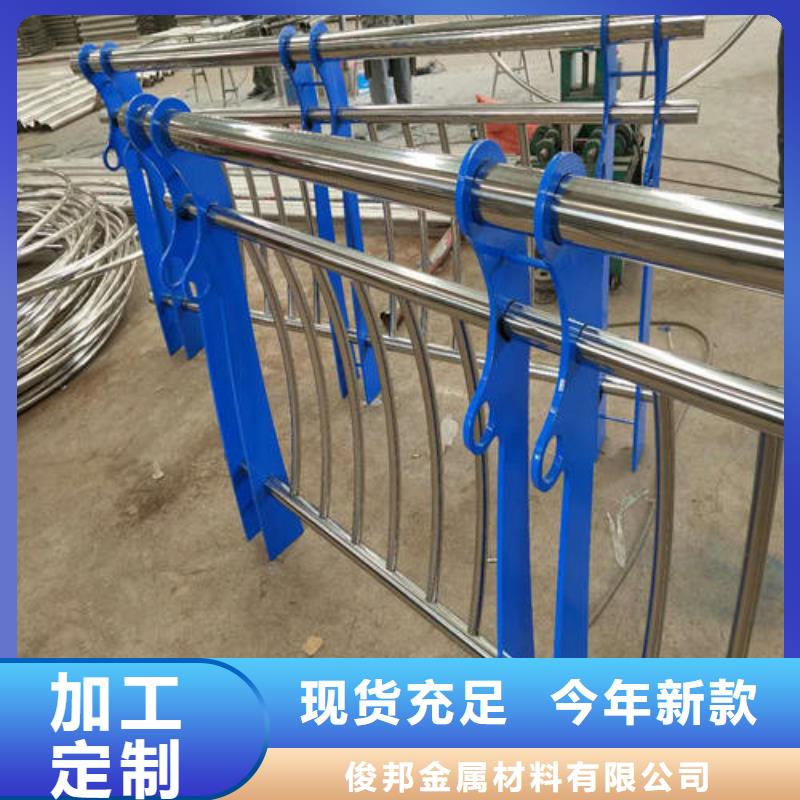不銹鋼復合管不銹鋼復合管欄桿可放心采購